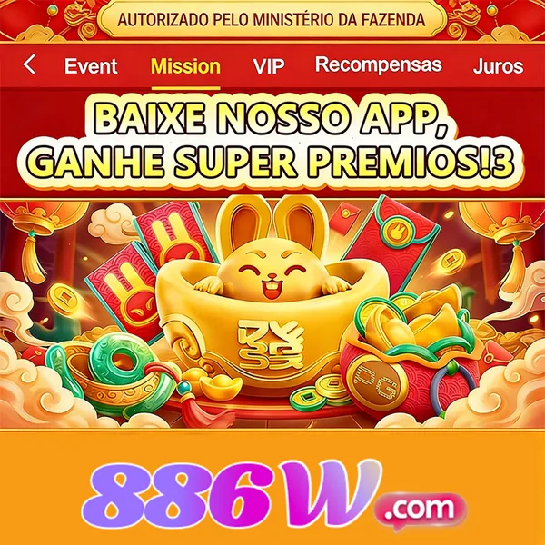 886W